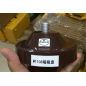 Base Magnética 5/8" GEODESICAL M1108 para GNSS