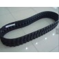 Cadena para Desbrozadora Profesional GEODESICAL AG-02 Control Remoto