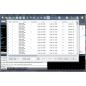 Software Hidrográfico SANDING HYSURVEY Software Hidrográfico SANDING HYSURVEY