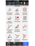 Licencia Programa SurPro Para Android